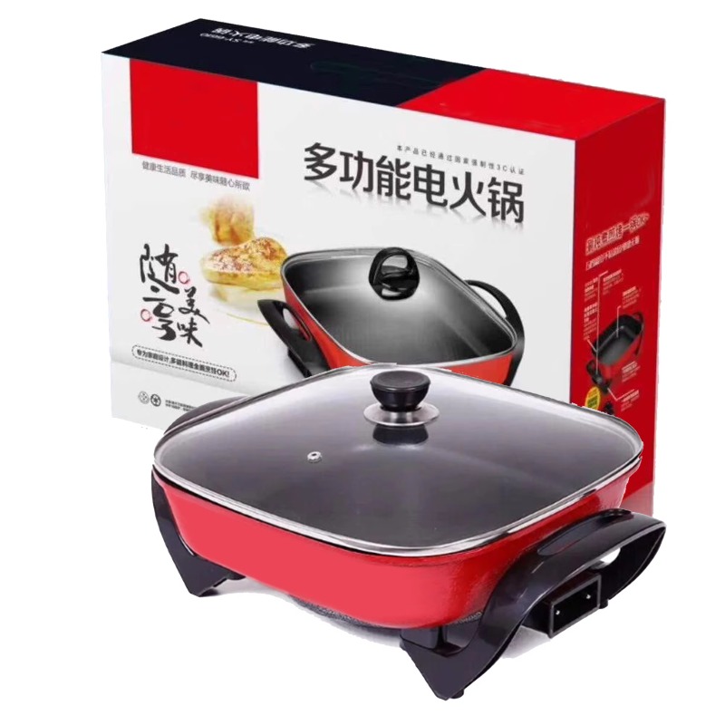 Kitchen Appliances Wholesale - Hurtowy Przenośny Koreański Kwadratowy Garnek do