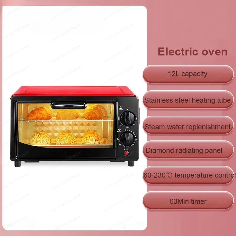 Wielofunkcyjny piekarnik elekt – Kitchen Appliances B&Q recenzja i cena